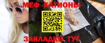 амфетамин Чапаевск