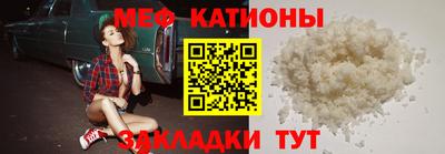 амфетамин Чапаевск