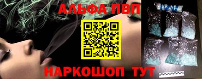 прущие грибы Чебоксары