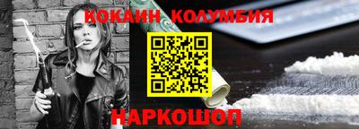 прущие грибы Чебоксары
