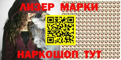 прущие грибы Чебоксары