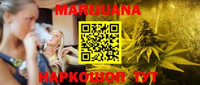 амфетамин Чапаевск