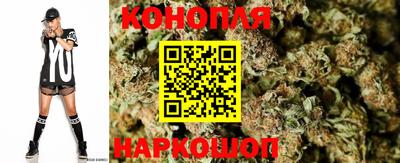 амфетамин Чапаевск