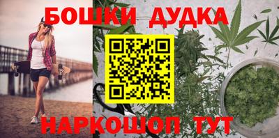 амфетамин Чапаевск