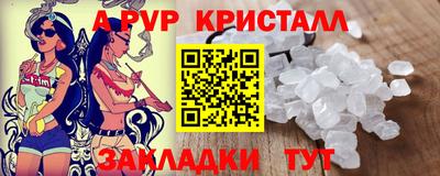 ECSTASY Шебекино