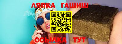 прущие грибы Чебоксары