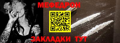 прущие грибы Чебоксары