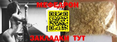 амфетамин Чапаевск