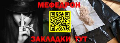 амфетамин Чапаевск