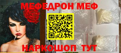 амфетамин Чапаевск