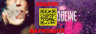 амфетамин Чапаевск