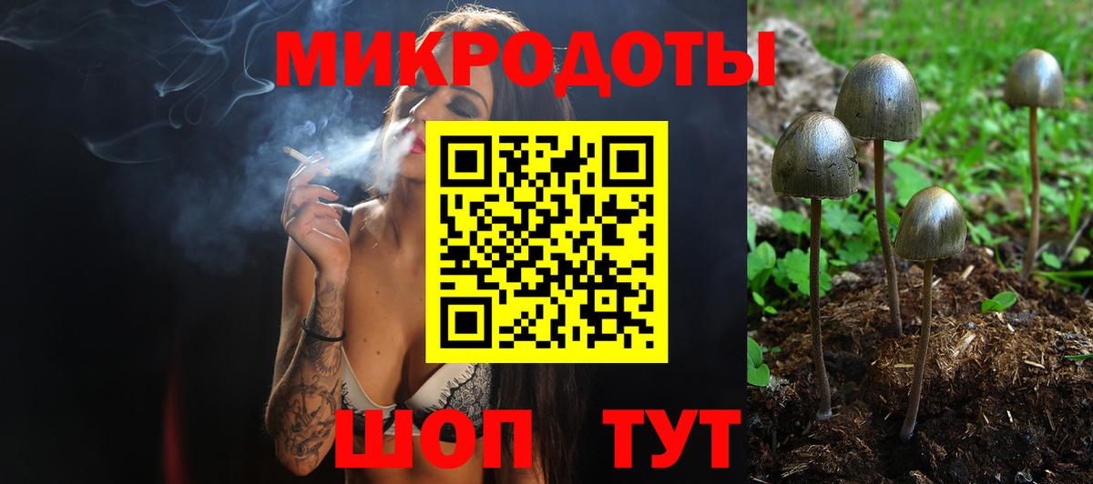 Меф МЯУ МЯУ  Каннабис  МЕФ кристаллы  Нижнекамск  Гашиш  Вход с VPN  Кокаин 